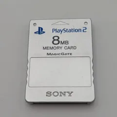 【動作確認済み】 PS2 メモリーカード サテンシルバー 純正 8MB 初期化済み 動作確認済み PlayStation2 SONY 中古