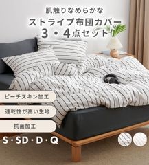 Item thumbnail for item d37f5b97-98fb-42bd-80bf-e1950b5e671b