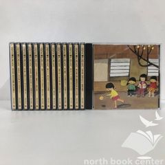 ◇[K]資本主義の多様性: 比較優位の制度的基礎 ピーター A
