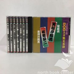 新品 未開封 SK∞ DESIGN WORKS エスケーエイト デザインワークス 再販】SK∞ エスケーエイト DESIGN WORKS: キャラグッズ｜bones store