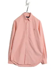 【お得なクーポン配布中!】 ラルフローレン 長袖 ボタンダウン シャツ メンズ S ポロ 長袖シャツ オックスフォード コットン ワイシャツ ワンポイント サーモン ピンク