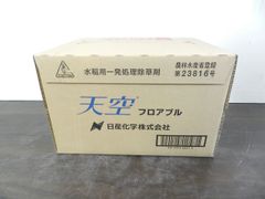 ケース販売】水稲育苗箱用殺虫剤 ゼロカウント粒剤 1kg × 12袋セット 