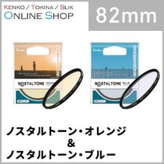 Item thumbnail for item 54984dc0-ed4e-40fa-8169-865b921eba2b