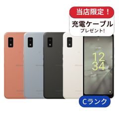美品 arrows We2 F-52E ライトオレンジ（ドコモ版）判定○ - メルカリ