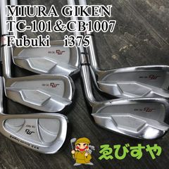 Item thumbnail for item 42dbe40a-8029-49c2-b8d5-f72550f1341d