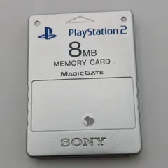 【動作確認済み】 PS2 メモリーカード サテンシルバー 純正 8MB 初期化済み 動作確認済み PlayStation2 SONY 中古