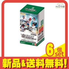 未開封 プロ野球 ファンスターズリーグ2026 Vol.1 セ パ 10box - メルカリ