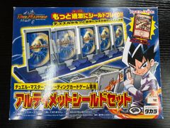 デュエル・マスターズ 闘魂編 スターターセット ビデオ付 DMS-02V