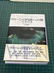 2026年最新】セルゲイ・ハリトーノフの人気アイテム - メルカリ
