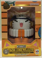 メガハウス ニャンとも大きなニャルトシリーズ NARUTO -ナルト- うずまきナルト 金のニャルトVer.