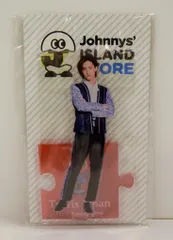 Travis Japan 19年 Johnny's IsLAND Store 川島如恵留 アクリルスタンド