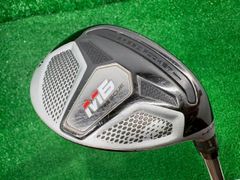 Item thumbnail for item bcc3f3f9-faac-44a3-97ad-16a8da87bca0