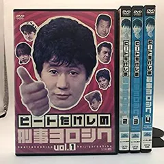 2026年最新】刑事ヨロシク dvdの人気アイテム - メルカリ