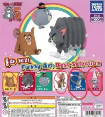 タカラトミー トムとジェリー Funny Art フィギュア ガチャ