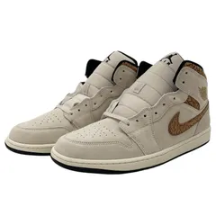 2026年最新】Air Jordan 1 Elephantの人気アイテム - メルカリ
