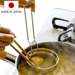 こし器 板前さんのみそこし名人 日本製 （ みそこし 味噌こし 味噌コシ こしき キッチンツール 万能こし 味噌溶き 網 ネット 丈夫 フック付き キッチン 料理用 キッチン用品 )のサムネイル