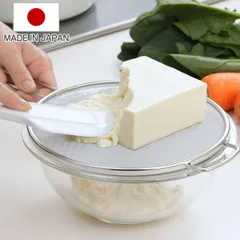 こし器 うらごし名人 日本製 （ 漉し器 裏ごし器 ステンレス製 うらごし 裏漉し 持ち手付き 30メッシュ 細かい お菓子作り 豆腐 芋 離乳食 )のサムネイル