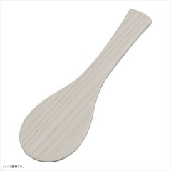 Item thumbnail for item e85fbf8d-7ab3-4dd4-8014-1c277b08c1dc