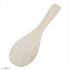 Item thumbnail for item 65a98934-a5b0-4061-8fab-5da8ad3ea8cb