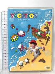 佐久間一行SHOW2014 VACATION~バケーション~  よしもとミュージックエンタテインメント [DVD]