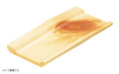 Item thumbnail for item ec1efe9f-c5ad-40e4-8745-2b7957f21fdc