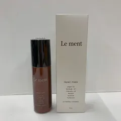 K2747 Le ment ルメント リぺア マスクN 160g / ミルク 100ml 計2点セットのサムネイル