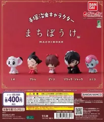 手塚 まちぼうけ レオ Atom ピノコ ブラックジャック UNI-CO