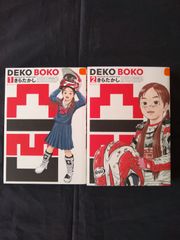 Item thumbnail for item ba21a4ef-e26c-4c06-9208-043a7029fa9f