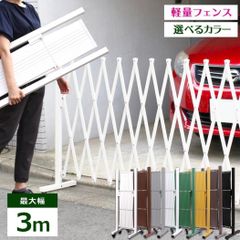 Item thumbnail for item cff1289d-5fda-45ff-8acf-79bdfe3d2d8b