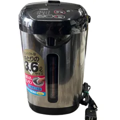 【未使用品】置き古し・本体のみ タイガー魔法瓶 電気ポット 3.6L PFL-B36P シルバー× ブラック 1995年製のサムネイル