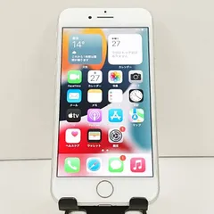 iPhone7 32GB ドコモ シルバー 送料無料 本体 c18408