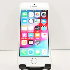 iPhoneSE 32GB ドコモ シルバー 送料無料 本体 c18409