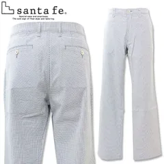 サンタフェ SANTAFE ストレッチ カジュアル パンツ 54サイズ 159-61416 ズボン カジュアル 日本製 メンズのサムネイル