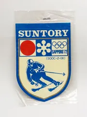 2026年最新】札幌オリンピック 72の人気アイテム - メルカリ