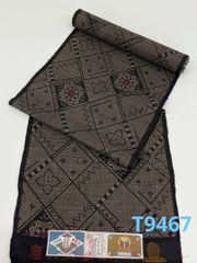 Item thumbnail for item 801cad96-f423-4d2b-8e76-b2ef11a9c693