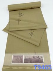 Item thumbnail for item cbb85277-6eb9-44c6-8958-291e035cdafd