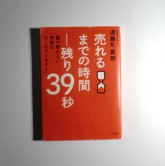 Item thumbnail for item 948a50c2-12f6-4ea9-b560-ac8c73aef60c