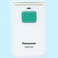 パナソニック ワイヤレスコール サービスコール 送信機 ECE3313W