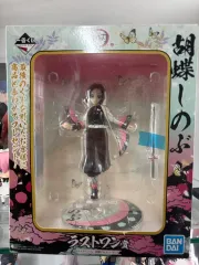 一番くじ 鬼滅の刃 3탄 しのぶ ラストワン賞 (開封のみ)