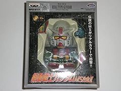 バンプレスト 機動戦士ガンダム MS合金III プロトタイプガンダム バンプレスト 機動戦士ガンダム MS合金III プロトタイプガンダム