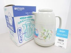 タイガー魔法瓶 テーブルポット 霧島酒造 非売品 安西水丸 未使用品 