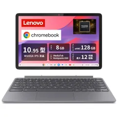 2026年最新】lenovo chromebook クロームブック 100e 11.6インチの人気
