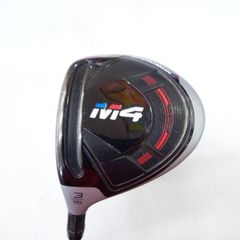 Item thumbnail for item 5c49778e-9e42-4eee-87be-a55489a2240d