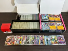 13837-046★ポケモンカード大量まとめ ☆SAR・SRほかレアリティ多数☆ ストレージボックス・デッキケース/ポケットモンスター/ポケカ★