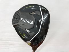 Item thumbnail for item adc08297-5ff5-4688-954f-e70697662a94