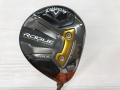 Item thumbnail for item fa2a9b17-1af3-4556-a175-0b222a8fd077