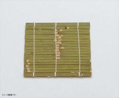 Item thumbnail for item a4154528-3e96-4ef4-aba8-bc46a0b1cb54