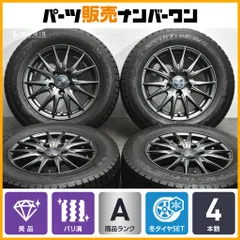 2026年最新】c26 セレナ ホイールセットの人気アイテム - メルカリ