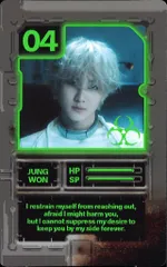 ENHYPEN JUNGWON DESIRE:UNLEASH ENGENE ver. キャラクターカード