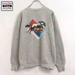 60s penny's ボロ ヴィンテージスウェット 60s penny's ボロ ヴィンテージスウェット - メルカリ